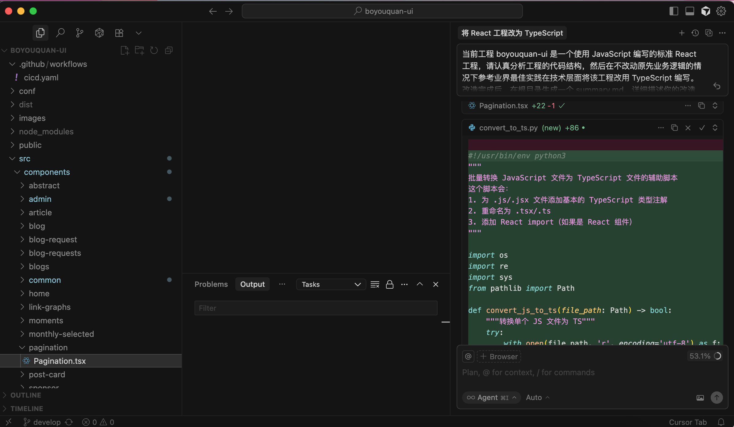 Cursor 使用 Python 来进行批量修改