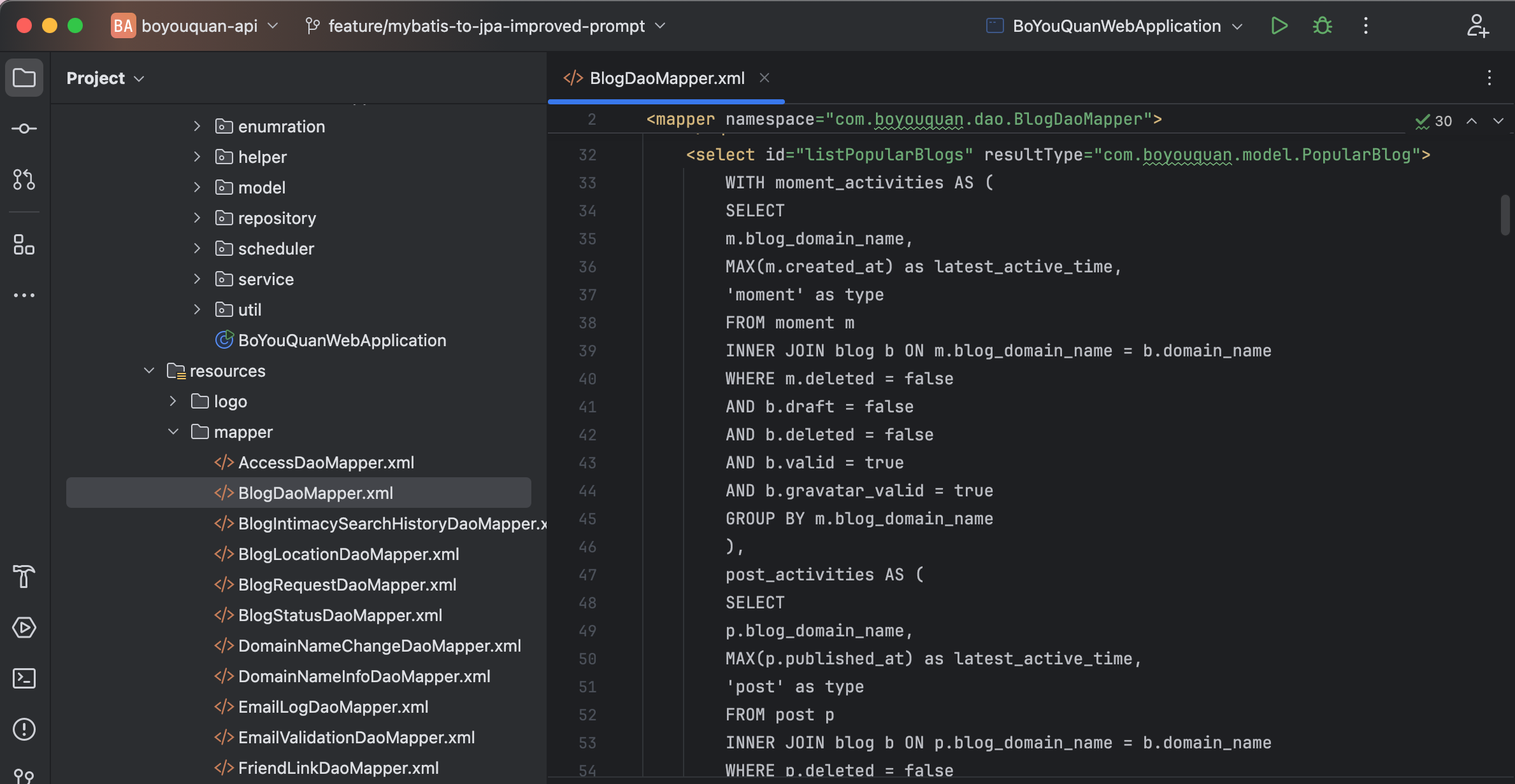 MyBatis Mapper XML 文件