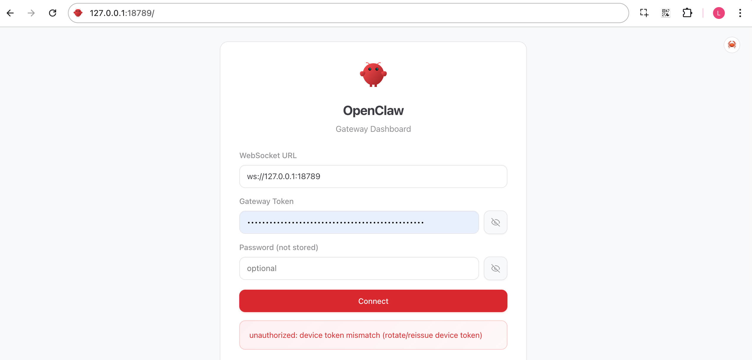 OpenClaw Dashboard 登录页面