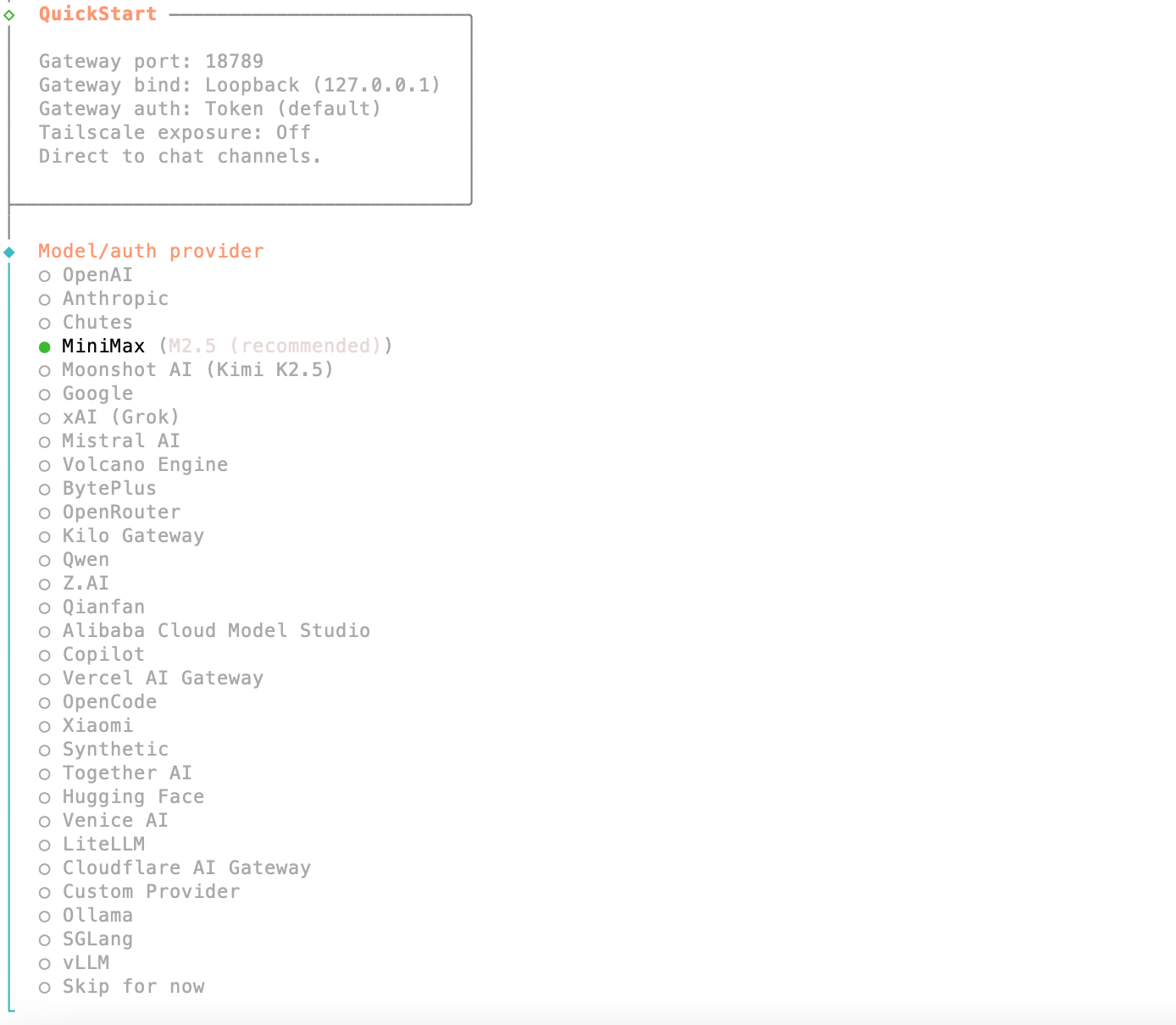 OpenClaw 大模型选择