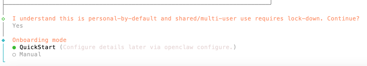 OpenClaw 向导模式选择