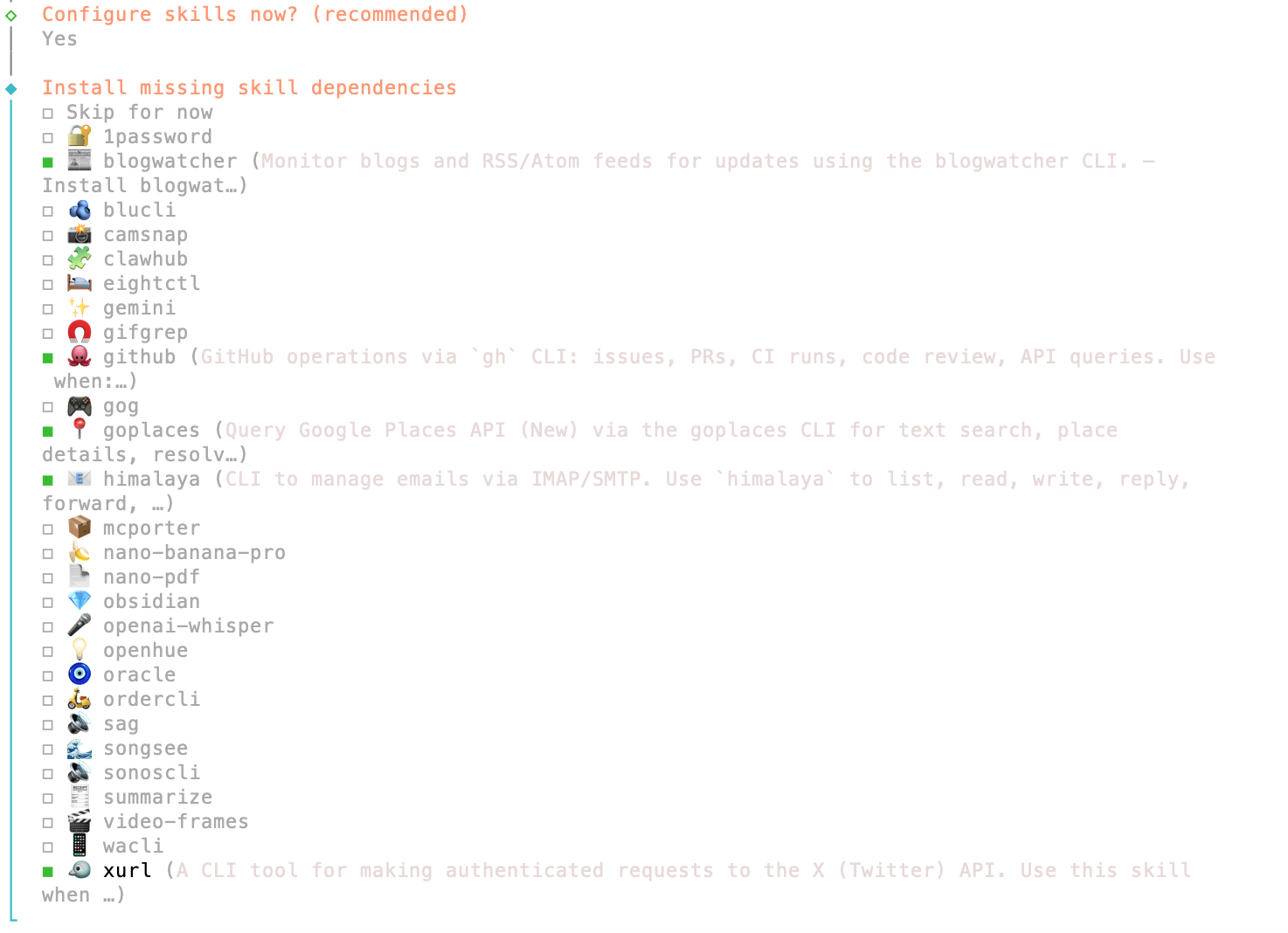 OpenClaw Skills 配置