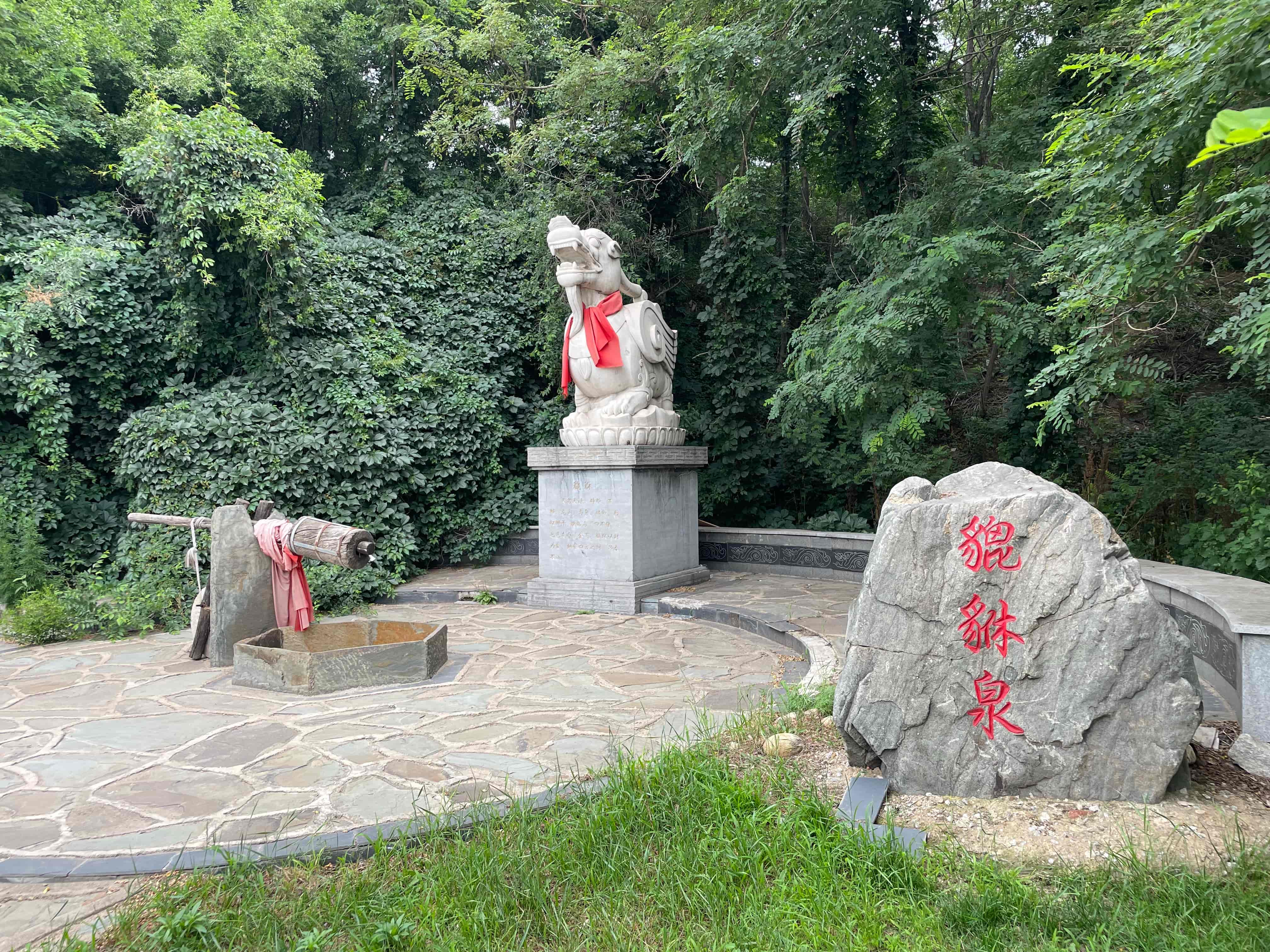 遼寧團山海洋公園