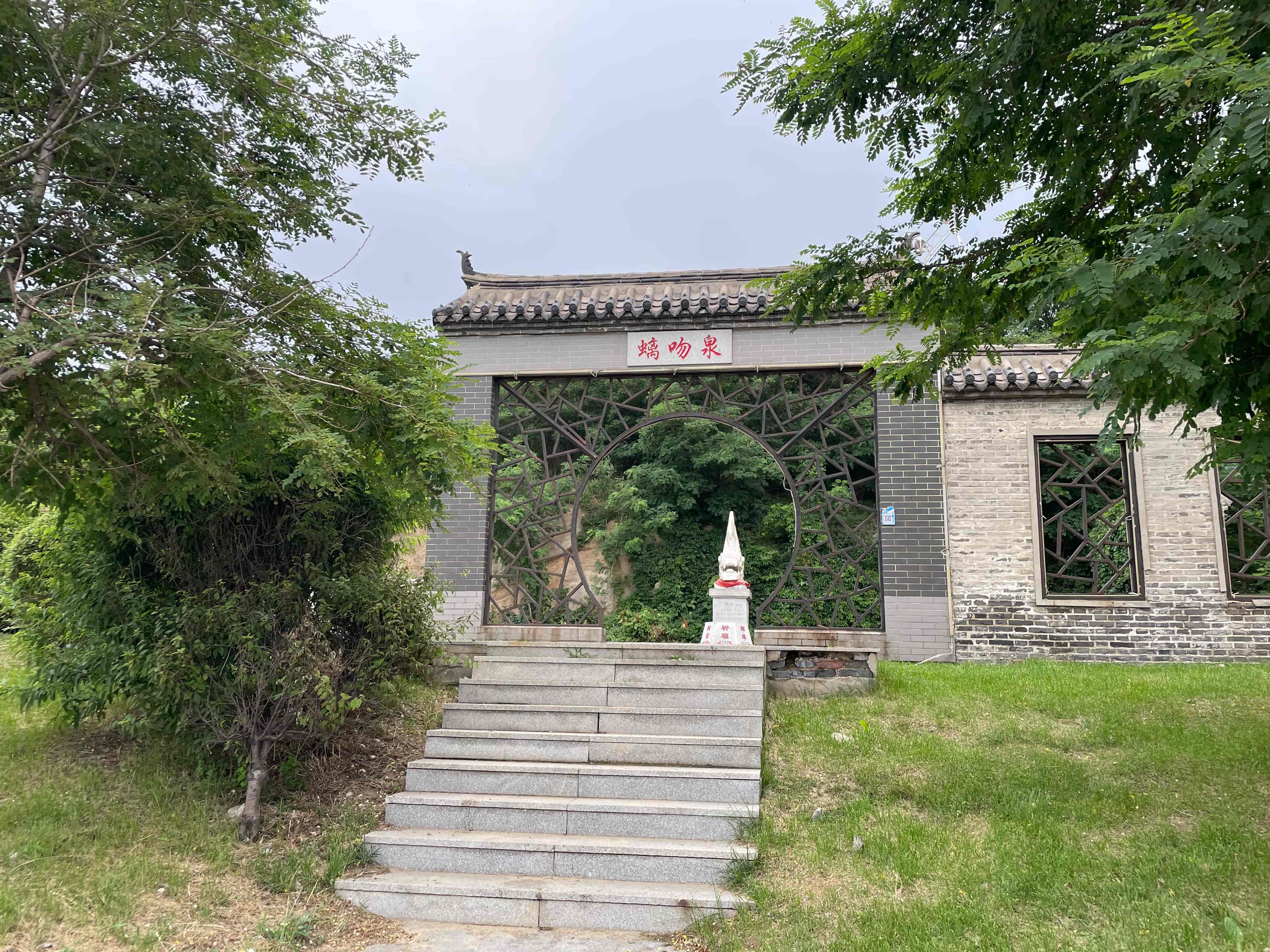 遼寧團山海洋公園