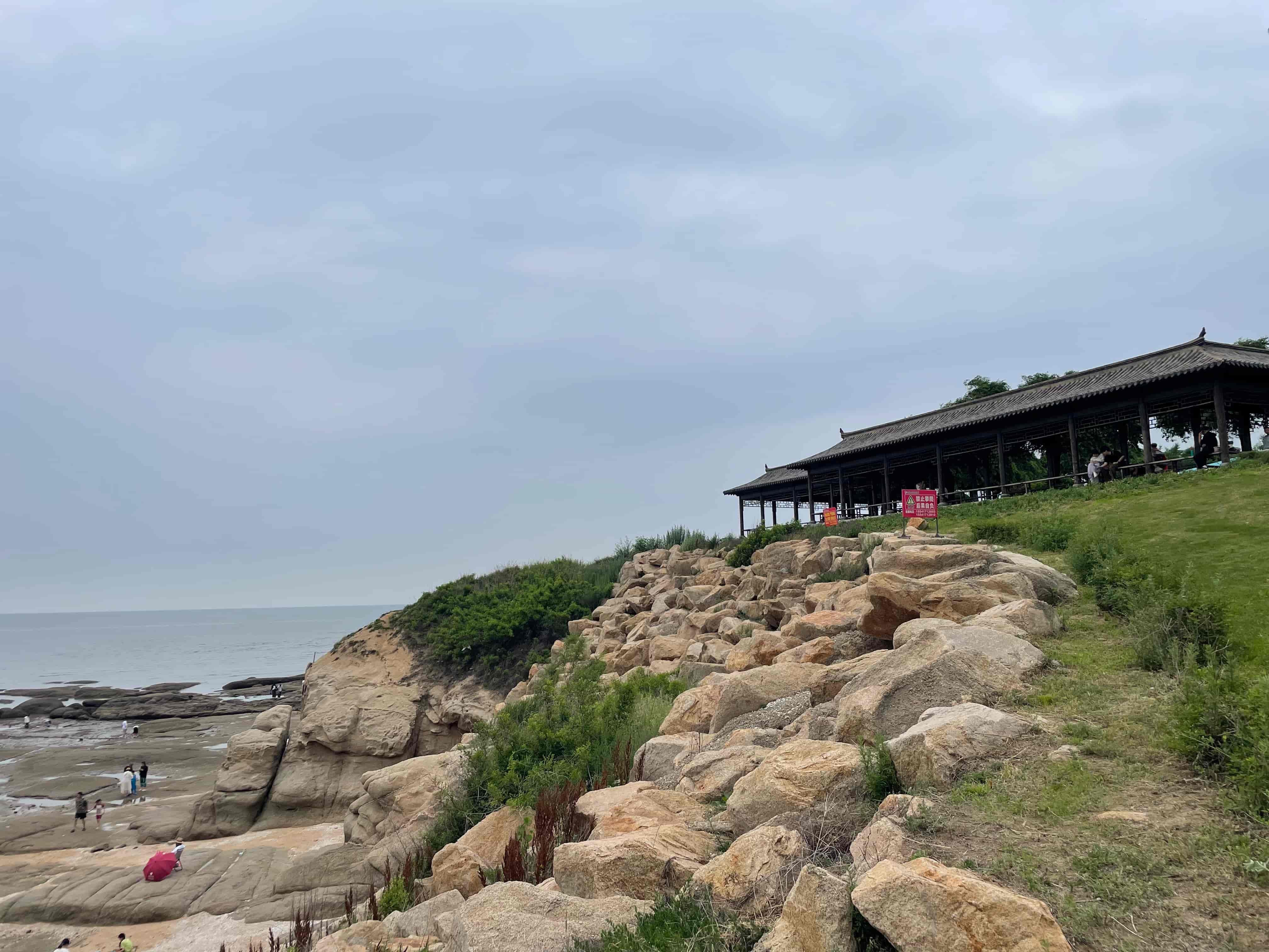遼寧團山海洋公園
